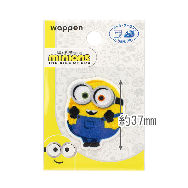 ワッペン ミニオンズ フィーバー(MIN450) MIN09.ボブ 08Bf99_