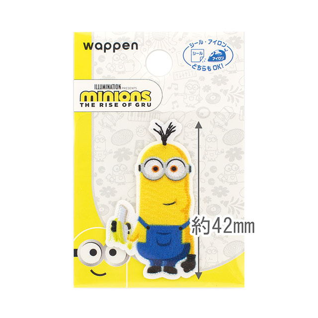 ワッペン ミニオンズ フィーバー(MIN450) MIN10.ケビン 08Bf99_
