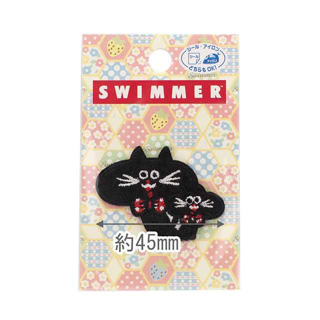 ワッペン SWIMMER-スイマー-(AIP400) AIP03.ねこ 08Bf99_