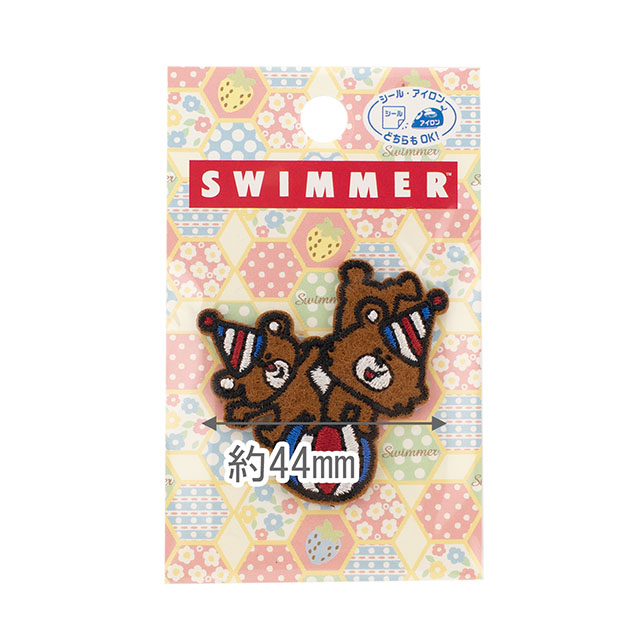 ワッペン SWIMMER-スイマー-(AIP400) AIP06.くま 08Bf99_
