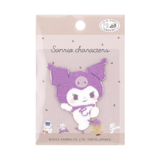 ワッペン サンリオキャラクターズ むきゅむきゅシリーズ（SCW650） SCW58.クロミ 08Bf99_