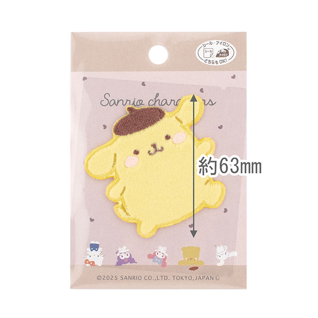 ワッペン サンリオキャラクターズ むきゅむきゅシリーズ(SCW650) SCW60.ポムポムプリン 08Bf99_