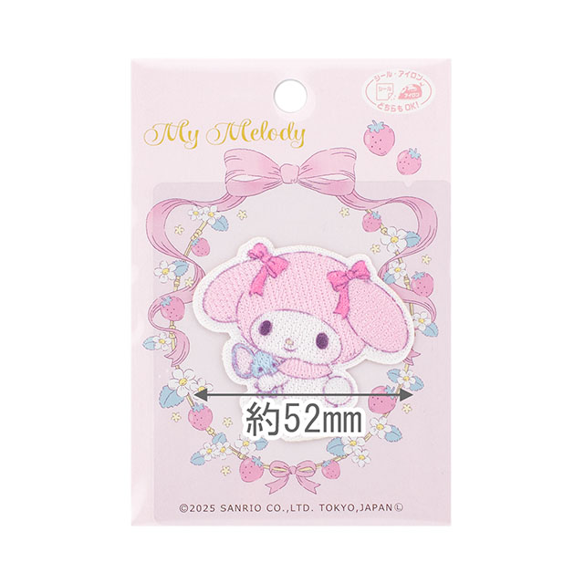 ワッペン サンリオキャラクターズ ふわふわぬいぐるみハグ(SCW601) SCW82.マイメロディ 08Bf99_