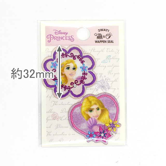 ワッペン Disney プリンセス（D01Y1457） ラプンツェル ハート＆フラワー 小 オカダヤ(okadaya) 布・生地、毛糸、手芸用品の専門店
