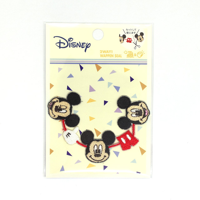 ワッペン Disney D01y1519 ミッキー ライン 大 H 4b オカダヤ Okadaya 布 生地 毛糸 手芸用品の専門店