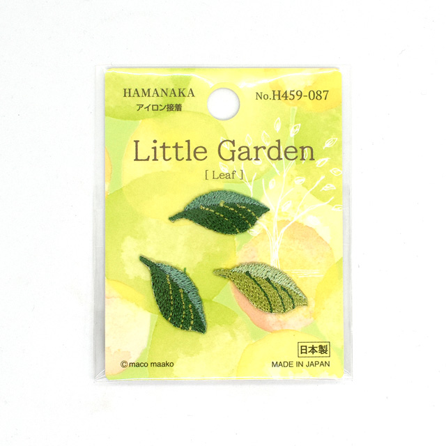 ワッペン ハマナカ Little Garden-リトルガーデン-（H459-087） Leaf/リーフ (H)_4b_