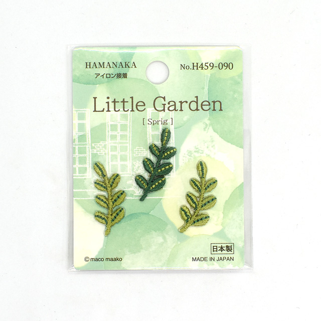 ワッペン ハマナカ Little Garden-リトルガーデン-（H459-090） Spring/スプリング (H)_4b_
