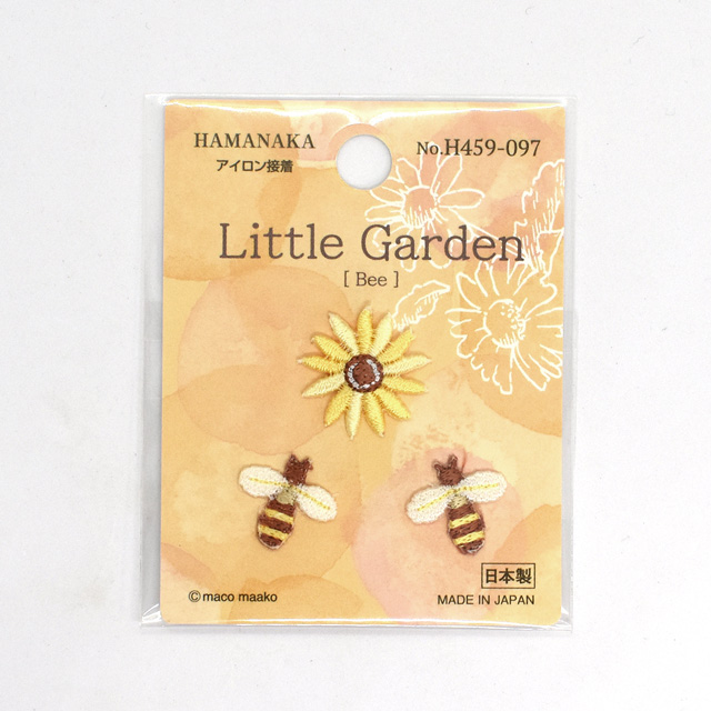 ワッペン ハマナカ Little Garden-リトルガーデン-（H459-097） Bee/ビー (H)_4b_