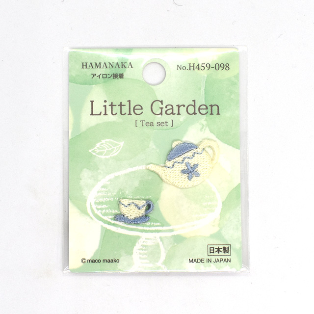 ワッペン ハマナカ Little Garden-リトルガーデン-（H459-098） Tea set/ティーセット (H)_4b_