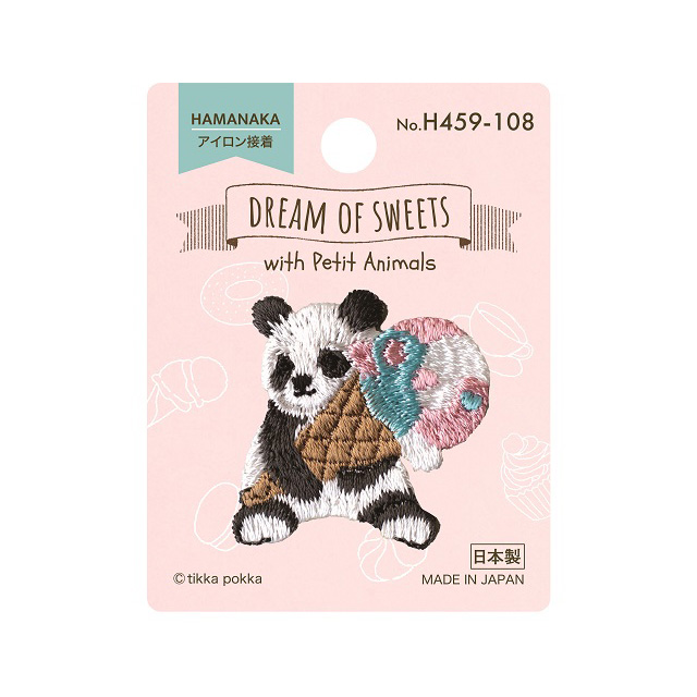 ワッペン ハマナカ DREAM OF SWEETS（H459-108） パンダ 08Bf99_