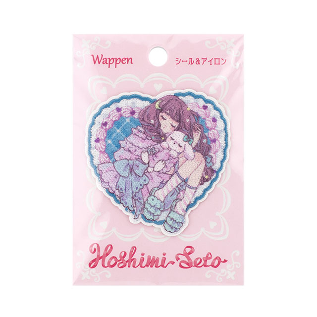 ワッペン ホシミセト 女の子（HSW-02） シュガードリーム 08Bf99_