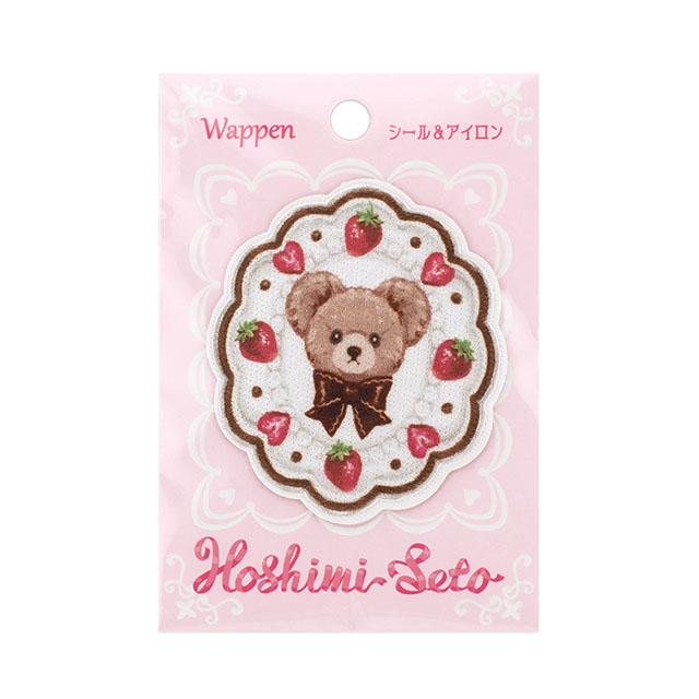 ワッペン ホシミセト（HSW-06） いちご時計のくま 08Bf99_