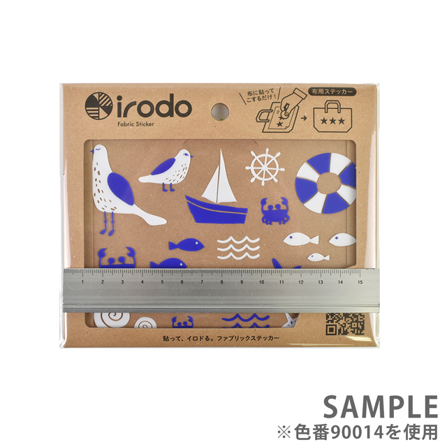 ファブリックステッカー irodo-イロド- ウミ 90014.ブルー・ホワイト (H)_4b_