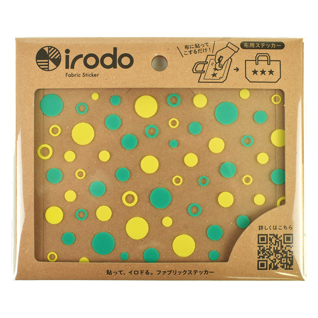 ファブリックステッカー irodo-イロド- シャワードット 90020.グリーン・ライムグリーン 99Zz99_