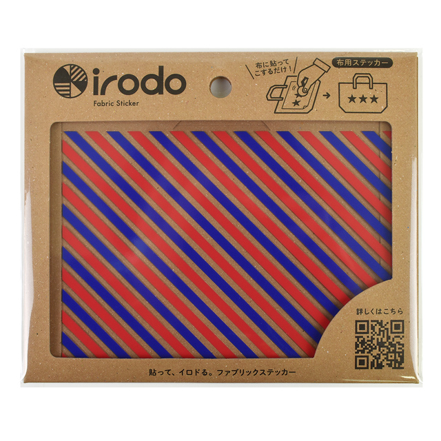 ファブリックステッカー irodo-イロド- ストライプ 90023.レッド・ブルー (B)_ec_
