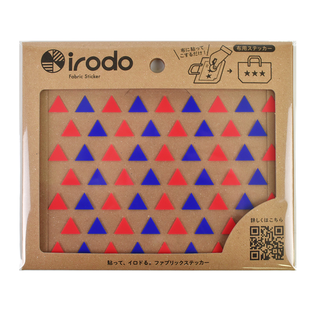 ファブリックステッカー irodo-イロド- トライアングル 90027.レッド・ブルー 99Zz99_