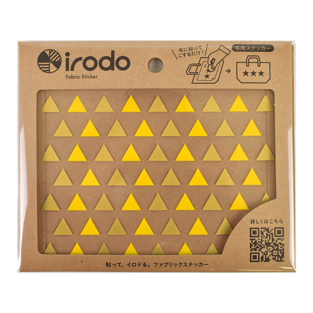 ファブリックステッカー irodo-イロド- トライアングル 90028.ゴールド・イエロー (B)_ec_