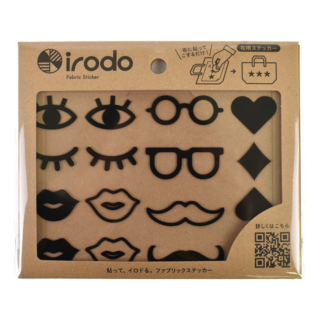 ファブリックステッカー irodo-イロド- フェイス 90030.ブラック 99Zz99_