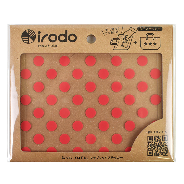 ファブリックステッカー irodo-イロド- ドット 90032.レッド 99Zz99_