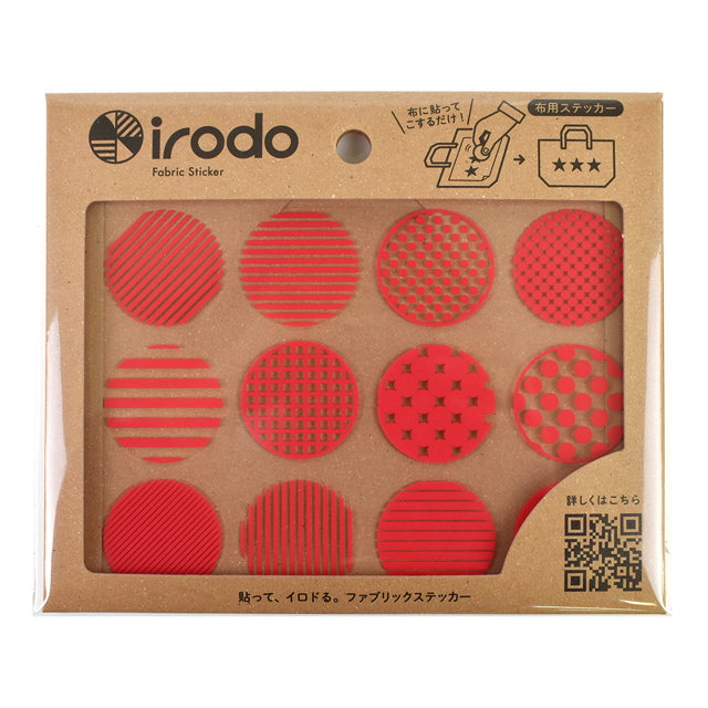 ファブリックステッカー irodo-イロド- パターンドット 90039.レッド 99Zz99_