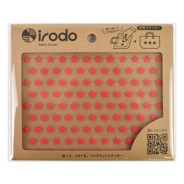 ファブリックステッカー irodo-イロド- リトルスター 90046.レッド 99Zz99_