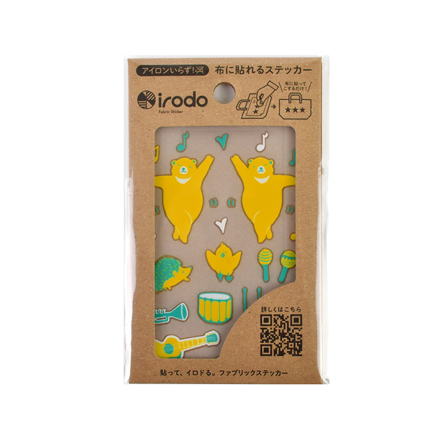 ファブリックステッカー irodo-イロド- ダンス 90053.イエロー・ライムグリーン 99Zz99_