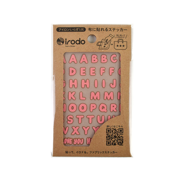 ファブリックステッカー irodo-イロド- アルファベット 90074.ピンク (H)_4b_