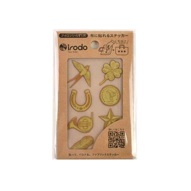 ファブリックステッカー irodo-イロド- ラッキーモチーフ1 90077.ゴールド・ベージュ (B)_ec