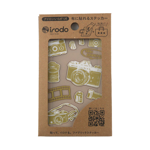 ファブリックステッカー irodo-イロド- カメラ（90109） GD･WH.ゴールド・ホワイト (H)_4b_