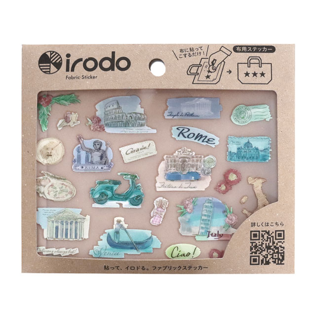 ファブリックステッカー irodo-イロド- ワールドトラベル（90183） IT.イタリア 08Bf99_