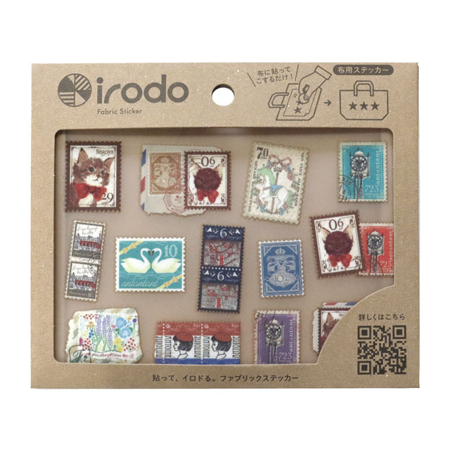 ファブリックステッカー irodo-イロド- タンブル(90192) 08Bf99_