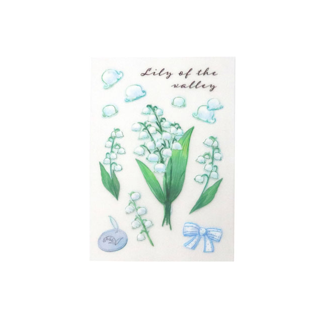 ファブリックステッカー irodo-イロド-スズラン(90207) 08Bf99_