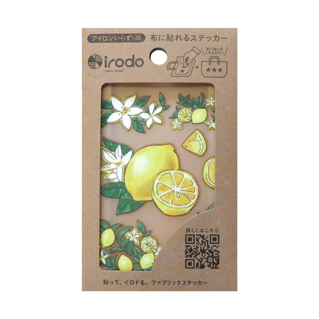 ファブリックステッカー irodo-イロド- レモン（90209） 08Bf99_