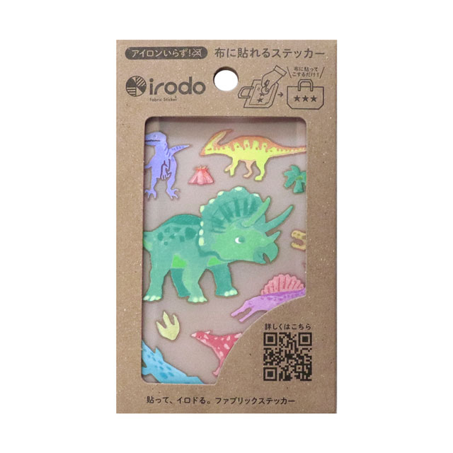 ファブリックステッカー irodo-イロド- 恐竜(90214) 色番2 08Bf99_