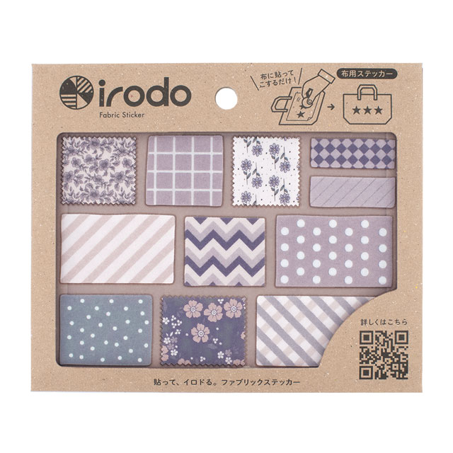 ファブリックステッカー irodo-イロド- パッチワーク(90222) 1GP.グレー・ピンク 08Bf99_