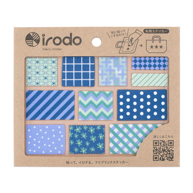 ファブリックステッカー irodo-イロド- パッチワーク(90225) 1TBG.ティールブルー・グリーン 08Bf99_