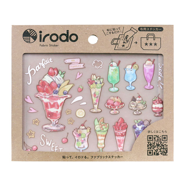ファブリックステッカー irodo-イロド- パフェ(90242) 08Bf99_