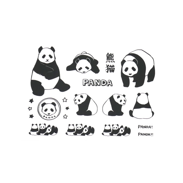 ファブリックステッカー irodo-イロド- 熊猫(90252) 08Bf99_
