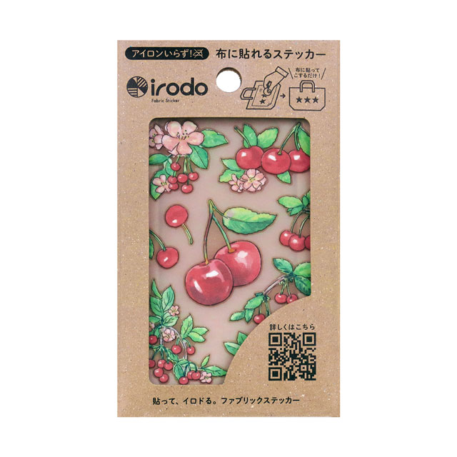 ファブリックステッカー irodo-イロド- サクランボ（90263） 08Bf99_