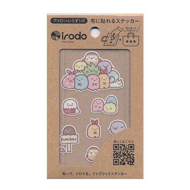 ファブリックステッカー irodo-イロド×すみっコぐらし みにっコA（SGN-007） 99Zz99_
