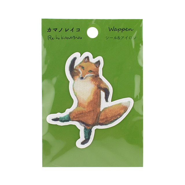 ワッペン カマノレイコ(KAW-05) キツネ 08Bf99_