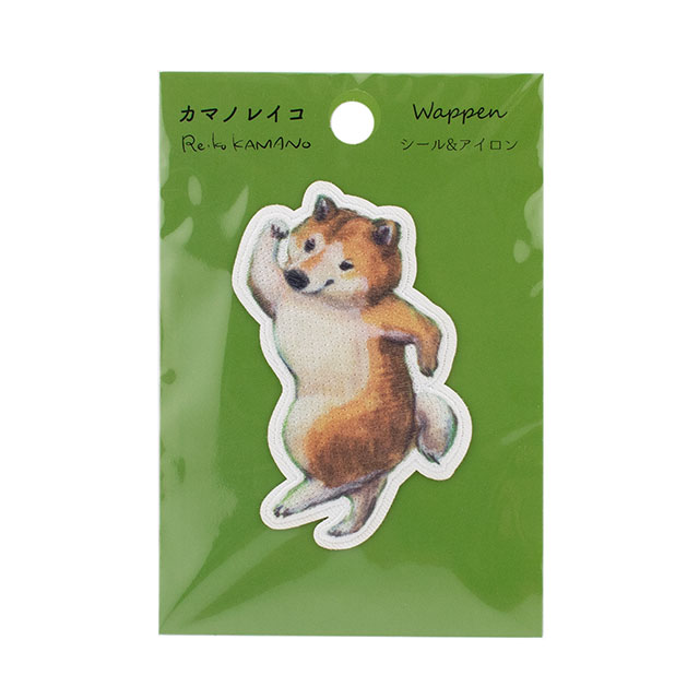 ワッペン カマノレイコ(KAW-06) 柴さん 08Bf99_
