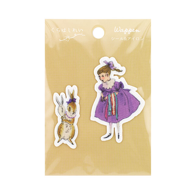 ワッペン くらはしれい（KRW-02） 嗜み 08Bf99_