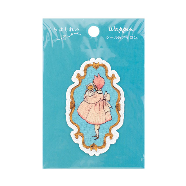 ワッペン くらはしれい（KRW-04） 大事な子 08Bf99_