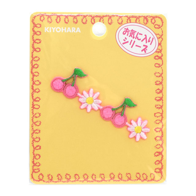 連続ワッペン お気に入りシリーズ さくらんぼデイジー Mow848 H 4b オカダヤ Okadaya 布 生地 毛糸 手芸用品の専門店