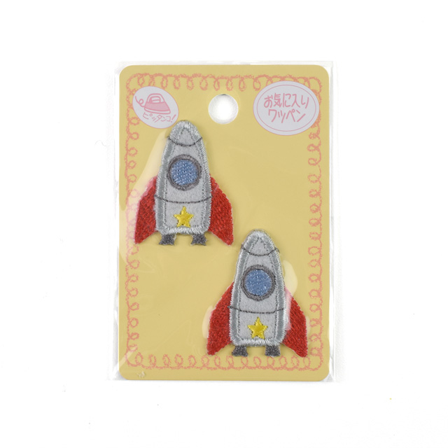 ワッペン お気に入りシリーズ（MOW-486） ロケット 小 99Zz99_