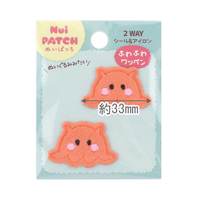 ぬいぱっち ふわふわワッペン(NPW-03) メンダコ 08Bf99_