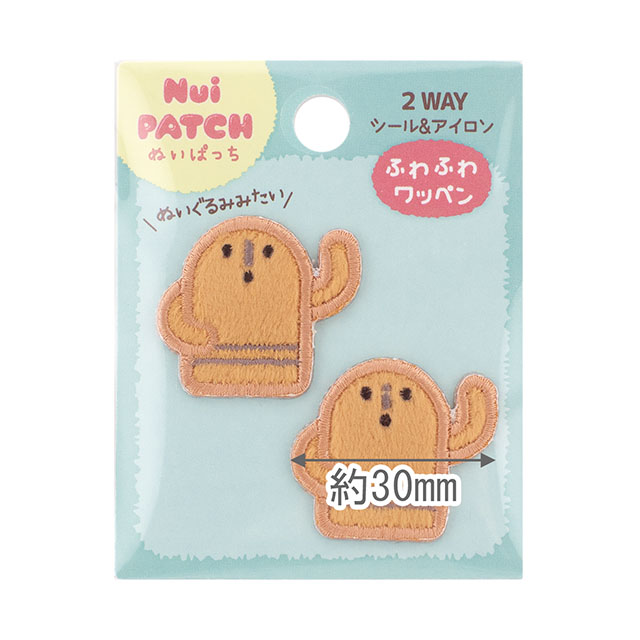 ぬいぱっち ふわふわワッペン(NPW-07) はにわ 08Bf99_