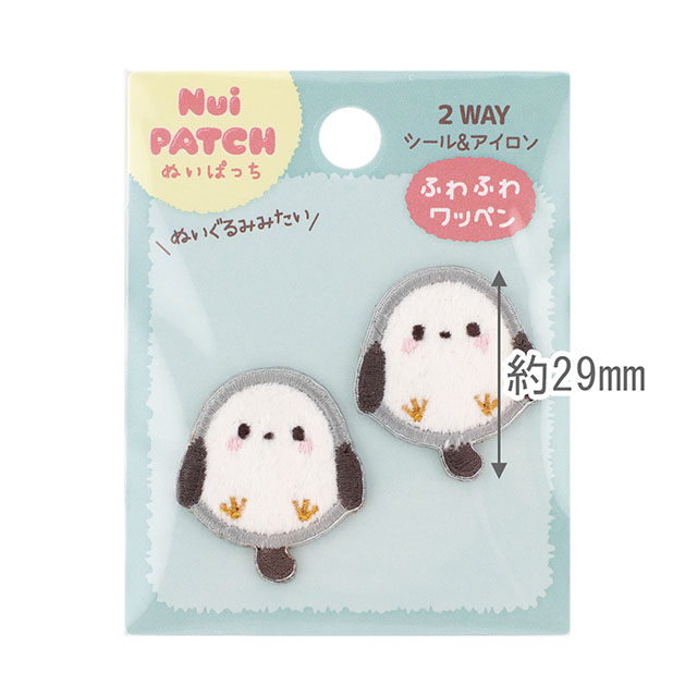 ぬいぱっち ふわふわワッペン(NPW-08) しまえなが 08Bf99_