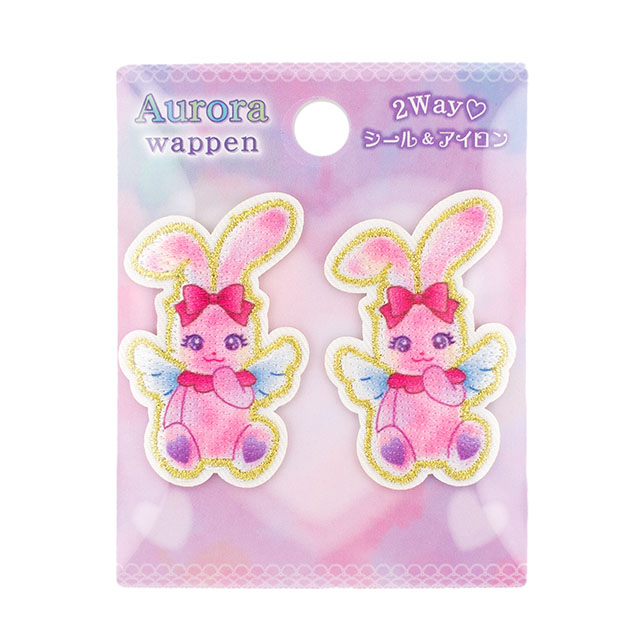 オーロラワッペン（ORW-07） ウサギ 08Bf99_